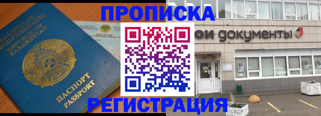 форма 3 в Карабулаке
